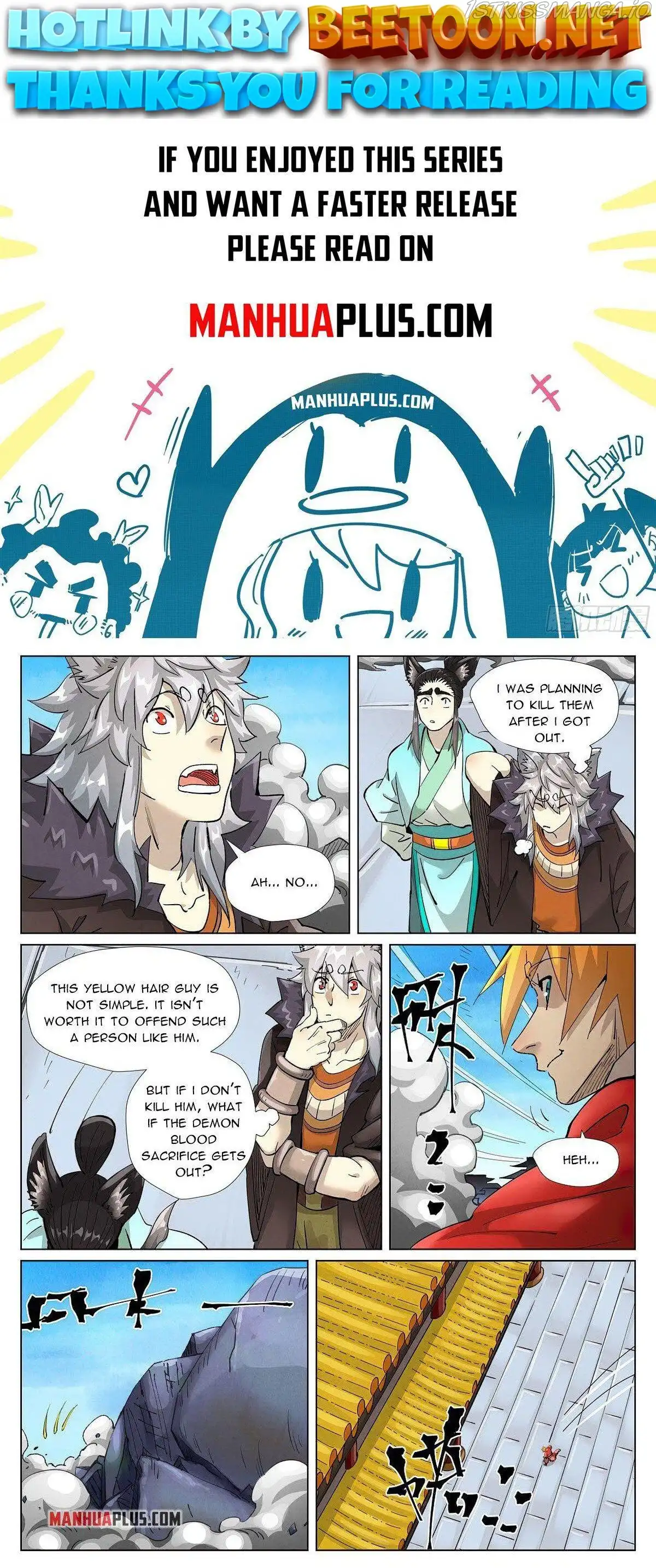 Tales of Demons and Gods Chapter 391.6 1